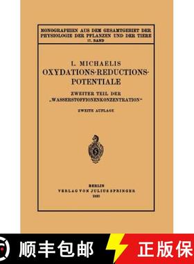 【3-4周达】Oxydations-Reductions-Potentiale: Zweiter Teil Der Wasserstoffionenkonzentration [9783642983986]