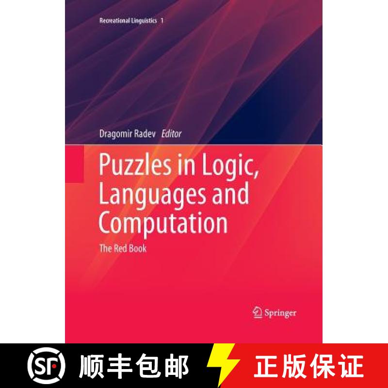 【2-3周达】Puzzles in Logic, Languages and Computation : The Red Book [9783642442438]