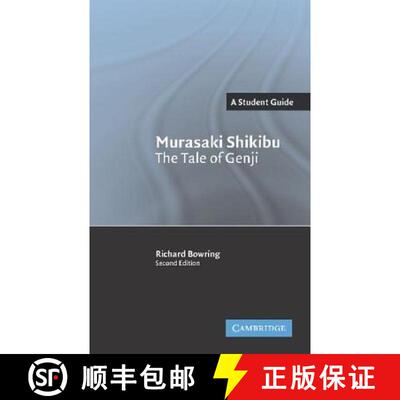 【3-4周达】Murasaki Shikibu: The Tale of Genji: - Murasaki Shikibu: The Tale of Genji [9780521539753]