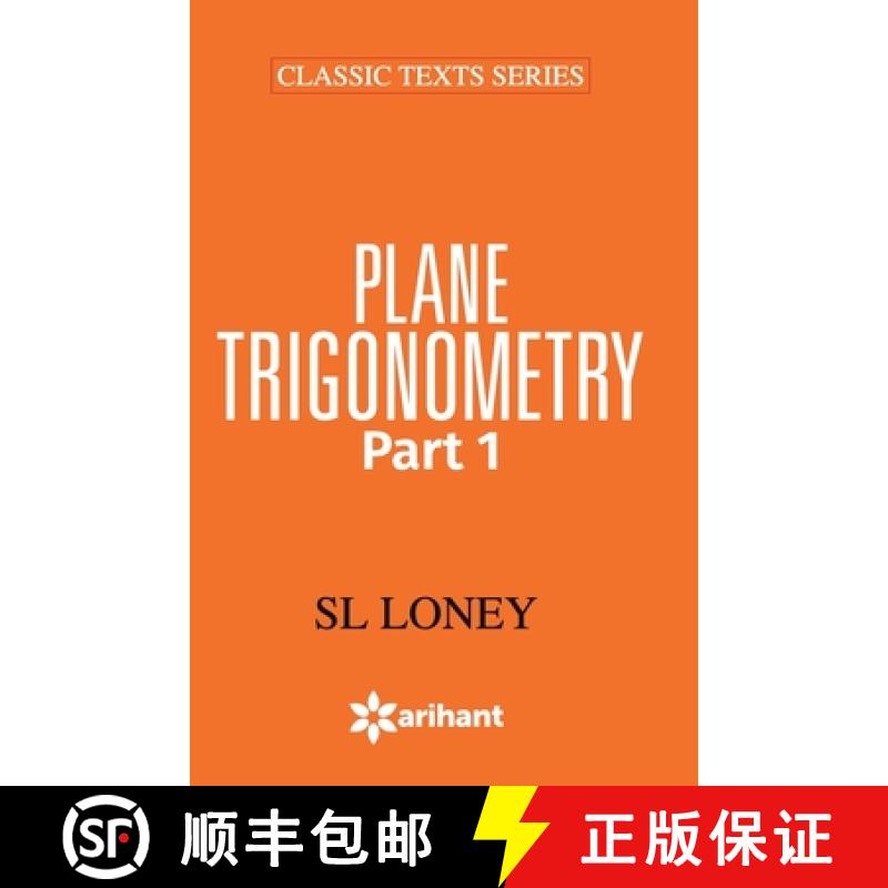 【2-3周达】49011020Plane Trigonometry Part-1 [9789351761754]