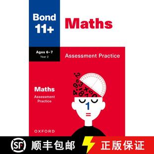 plus Maths Papers Practice for Assessment 9781382060820 exams Bond 4周达 other Age