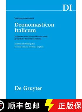 【3-4周达】Supplemento Bibliografico: Seconda Edizione Riveduta E Ampliata [9783110309096]