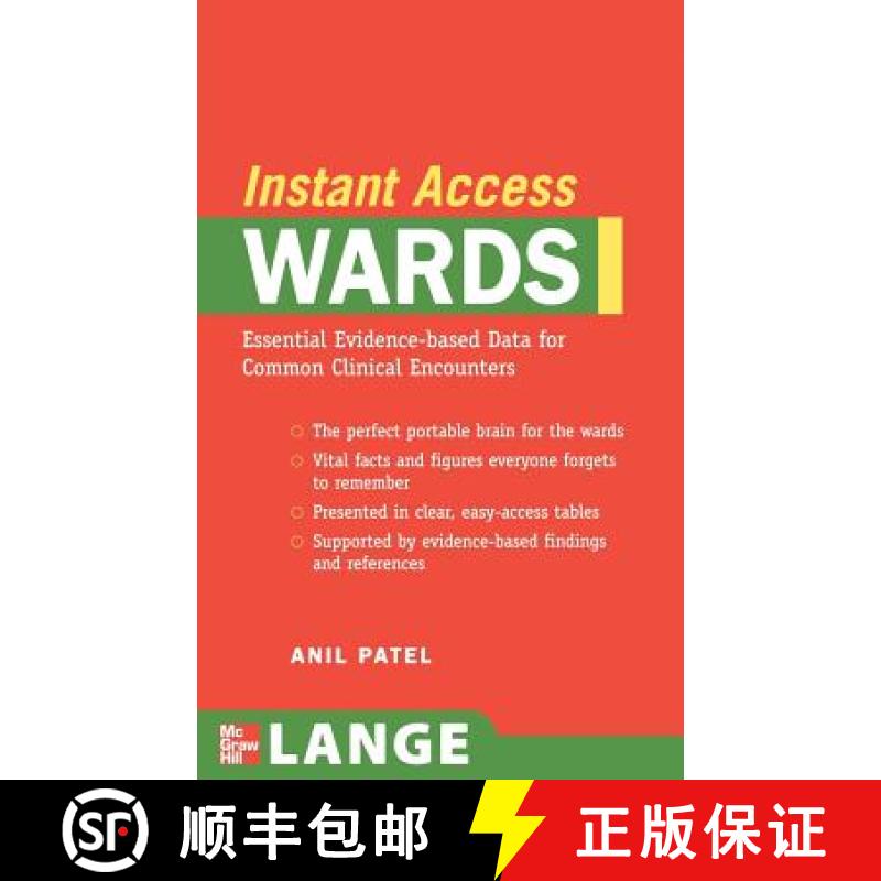 【3-4周达】LANGE INSTANT ACCESS: THE WARDS [9780071471657]