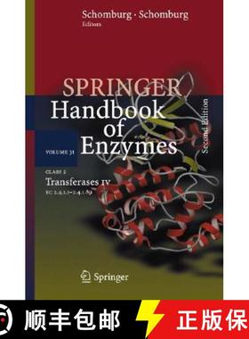 【3-4周达】Class 2 Transferases IV : EC 2.4.1.1 - 2.4.1.89 [9783540325925]