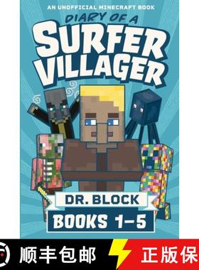 【3-4周达】Diary of a Surfer Villager, Books 1-5: (an unofficial Minecraft book) [9781733695923]