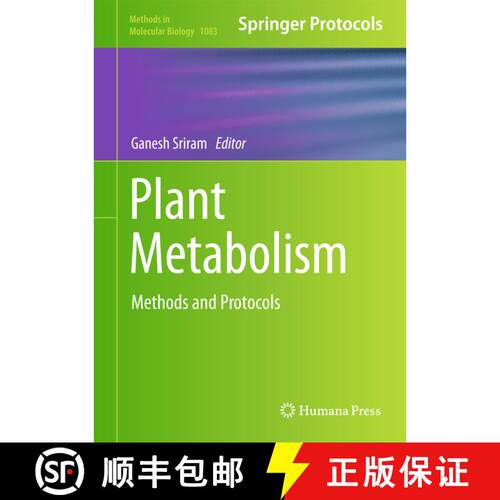 【3-4周达】精装 Plant Metabolism : Methods and Protocols [9781627036603]