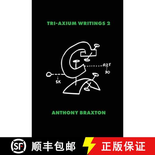 【3-4周达】Tri-Axium Writings 2 [9780945996255]