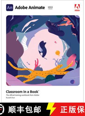 【3-4周达】Adobe Animate Classroom in a Book (2022 Release) [9780137623587]
