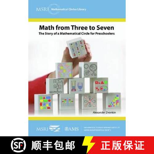 【3-4周达】Math from Three to Seven: The Story of a Mathematical Circle for Preschoolers [9780821868737]