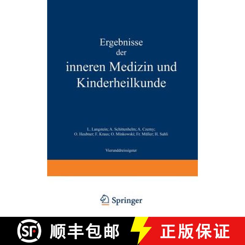 【3-4周达】Ergebnisse Der Inneren Medizin Und Kinderheilkunde: Vierunddreissigster Band [9783642887796]