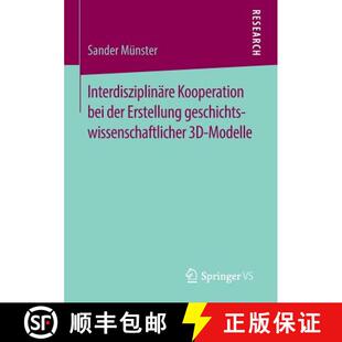 9783658138561 Interdisziplinäre Der Erstellung Bei 4周达 Kooperation Modelle Geschichtswissenschaftlicher