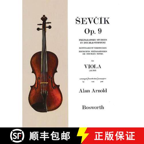 【3-4周达】Sevcik for Viola - Opus 9: Preparatory Studies in Double-Stopping [9781844497591]