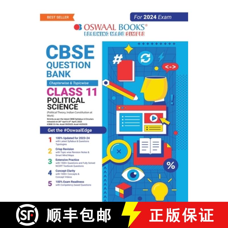 【2-3周达】Oswaal CBSE Class 11 Political Science Question Bank (2024 Exam) [9789356349421]