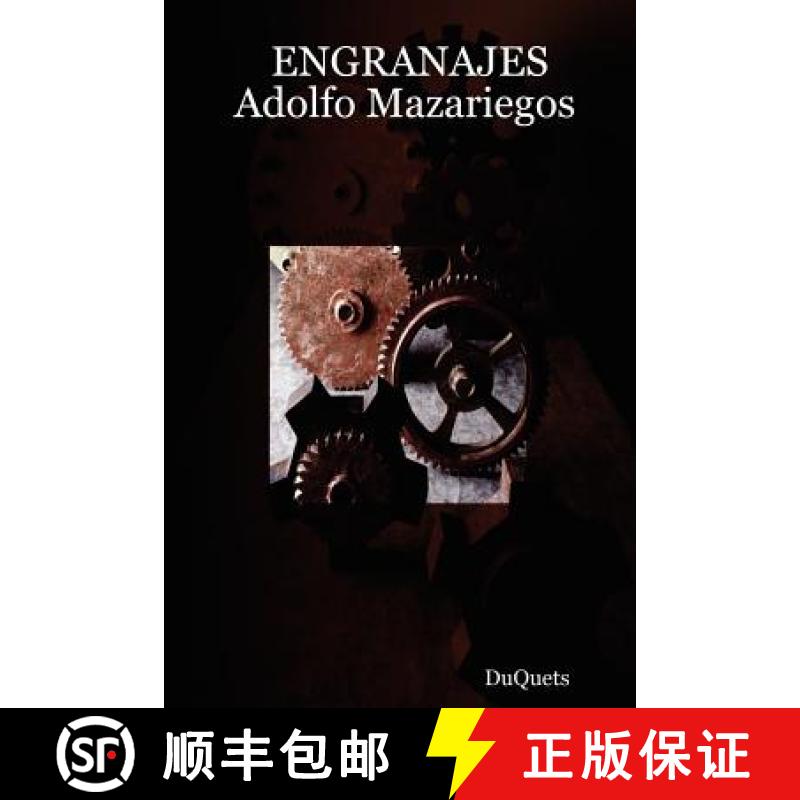【3-4周达】ENGRANAJES Adolfo Mazariegos [9781411640924]