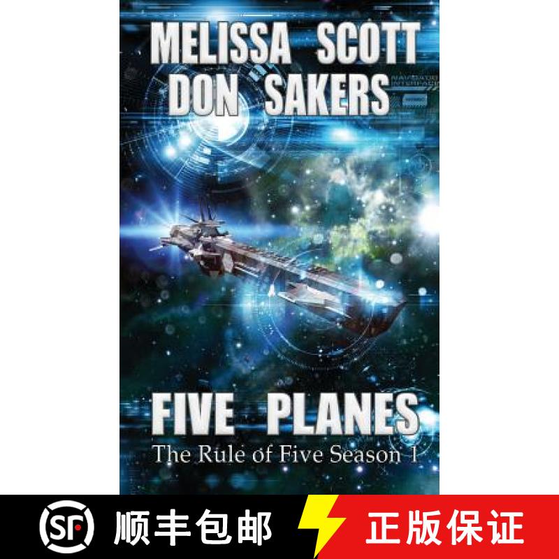 【3-4周达】Five Planes: The Rule of Five Season 1 [9781934754191]