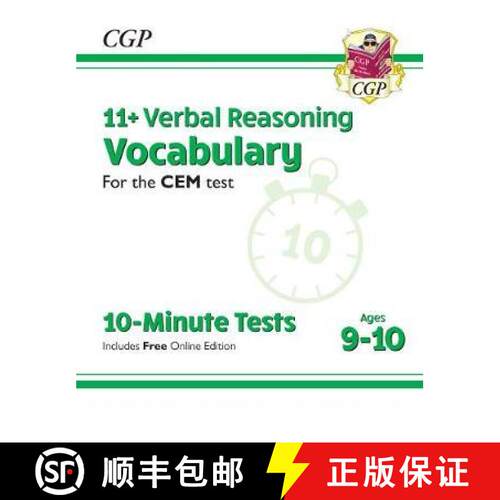【3-4周达】New 11+ CEM 10-Minute Tests: Verbal Reasoning Vocabulary - Ages 9-10 (with Online Edition) [9781789084399]
