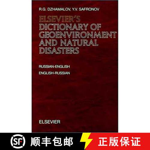 预订 精装 Elsevier's Dictionary of Geoenvironment and Natural Disasters [9780444829061]
