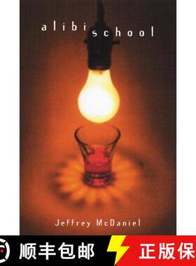 【3-4周达】Alibi School [9780916397388]