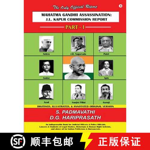 【3-4周达】Mahatma Gandhi Assassination: J.L. Kapur Commission Report - Part - 1 [9781946436344]