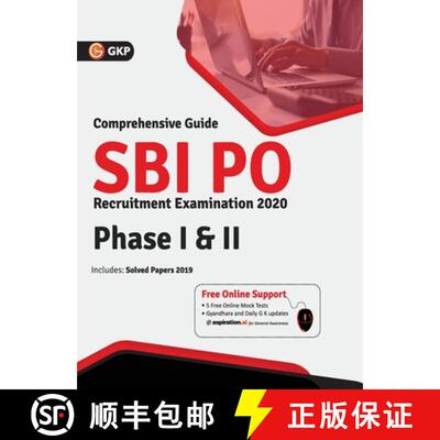 【3-4周达】SBI  2020 : Probationary Officers' Phase I & II - Guide [9789390187478]