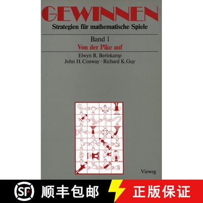 【3-4周达】Gewinnen Strategien für mathematische Spiele: Band 1 Von der Pike auf [9783528085315]