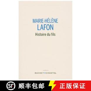 HISTOIRE 2020 9782283032800 RENAUDOT 4周达 PRIX FILS