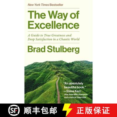 【3-4周达】精装 The Way of Excellence: A Guide to True Greatness and Deep Satisfaction in a Chaotic W... [9780063385948]