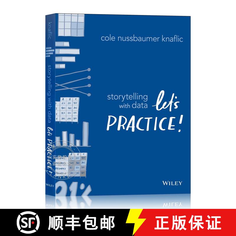 现货 用数据讲故事：让我们练习吧 Storytelling With Data: Let's Practice! [Wiley计算机] [9781119621492]