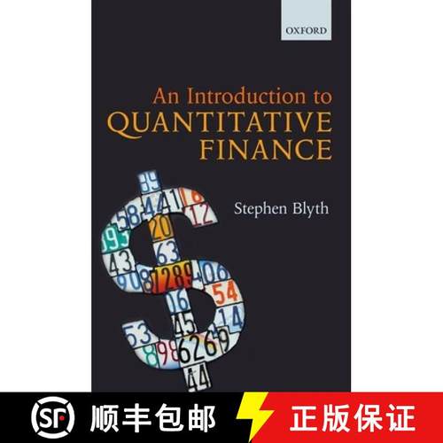 【3-4周达】An Introduction to Quantitative Finance [9780199666584]