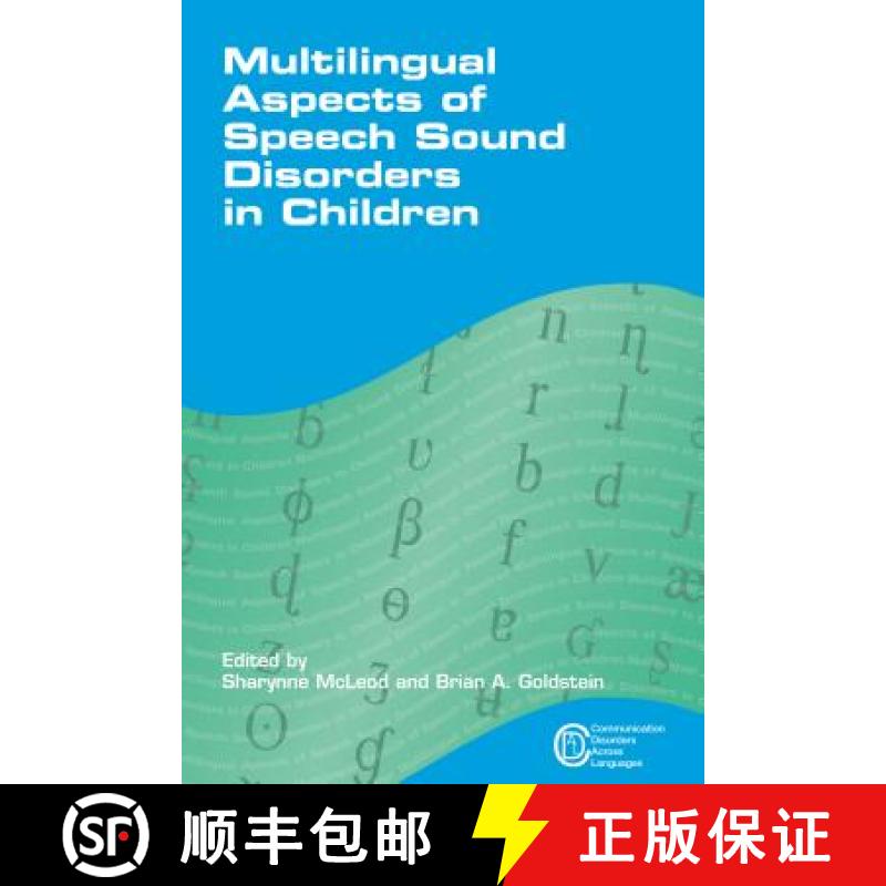 【2-3周达】Multilingual Aspects of Speech Sound Disorders in Children [9781847695130]