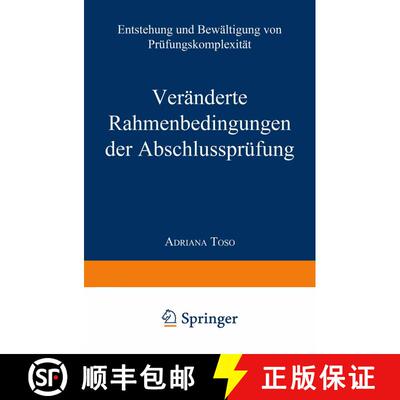 【3-4周达】Veränderte Rahmenbedingungen der Abschlussprüfung : Entstehung und Bewältigung von Prü... [9783824472703]