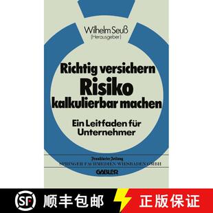 【3-4周达】Richtig Versichern -- Risiko Kalkulierbar Machen [9783409962346]