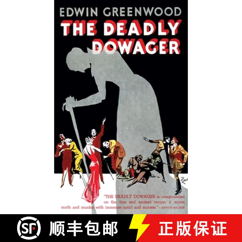 【3-4周达】The Deadly Dowager (Valancourt 20th Century Classics) [9781943910380] - 实物图
