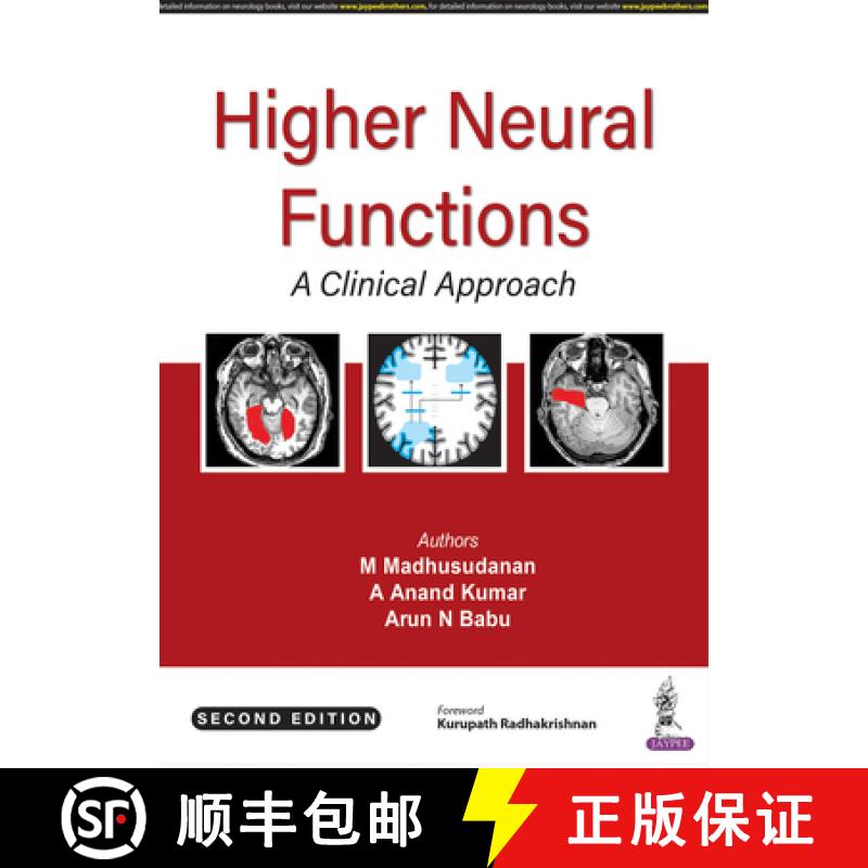 【2-3周达】Higher Neural Functions: A Clinical Approach [9789354653773]