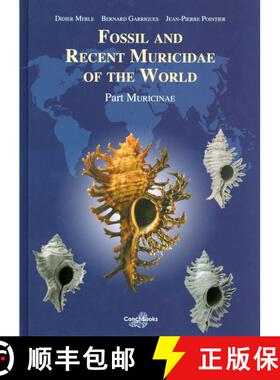 预订 Fossil and Recent Muricidae of the World, Part Muricinae [9783939767329]