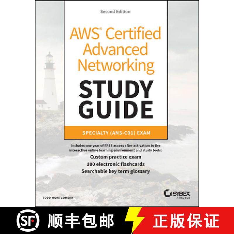 【3-4周达】AWS Certified Advanced Networking Study Guide: Spe cialty (ANS-C01) Exam 2nd Edition [9781394171859]