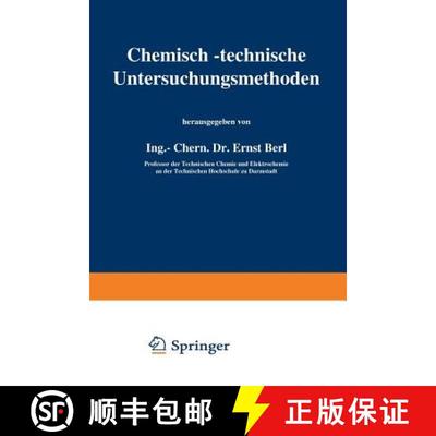 【3-4周达】Chemisch-technische Untersuchungsmethoden: Vierter Band (7. Auflage 1924) [9783642889837]