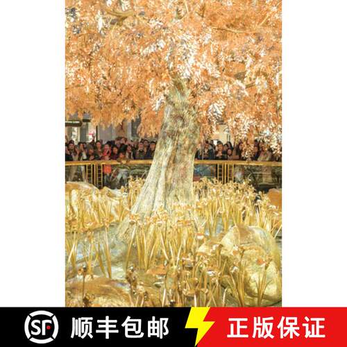 【3-4周达】精装 Christian Lutz: The Pearl River [9783906803890]