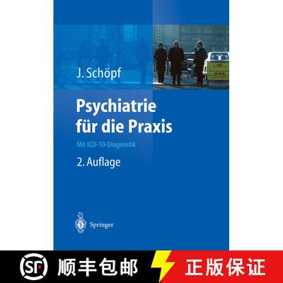 【3-4周达】High-Temperature Superconductors: Materials, Properties, and Applications [9781461373087]