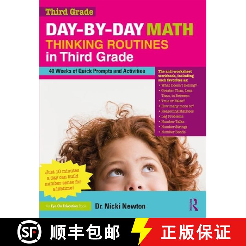 【3-4周达】Day-by-Day Math Thinking Routines in Third Grade : 40 Weeks of Quick Prompts and Activities [9780367439163]