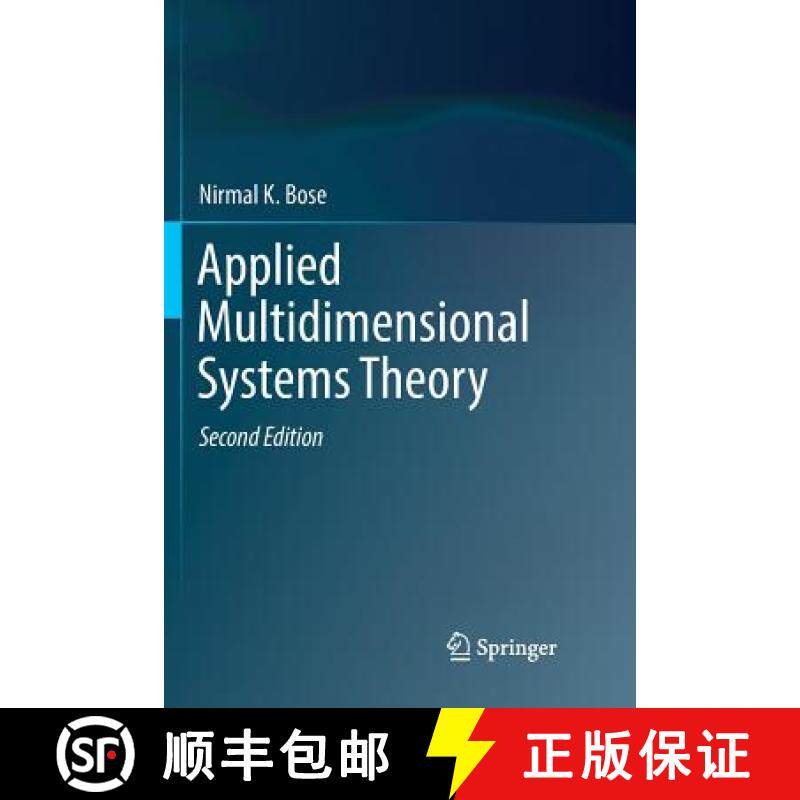 【3-4周达】Applied Multidimensional Systems Theory [9783319835952]