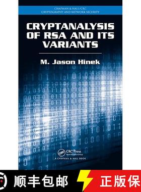 【3-4周达】Cryptanalysis of RSA and Its Variants [9781420075182]