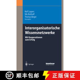 【3-4周达】精装 Interorganisatorische Wissensnetzwerke : Mit Kooperationen zum Erfolg [9783540201823]