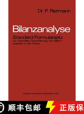 【3-4周达】Bilanzanalyse: Standard-Formularsatz Zur Rationellen Durchführung Von Bilanzanalysen in D... [9783409160612]