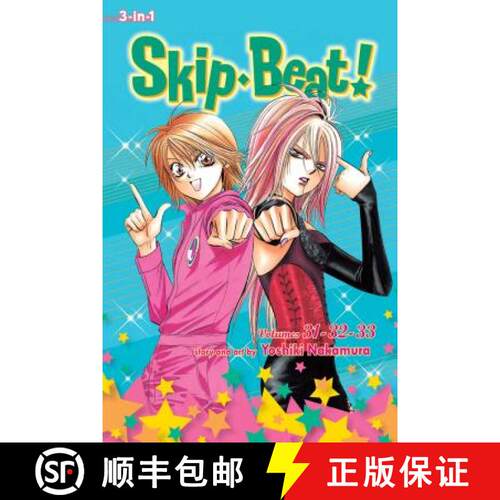 【3-4周达】Skip Beat! (3-In-1 Edition), Vol. 11, Volume 11: Includes Volumes 31, 32 & 33 [9781421578590]