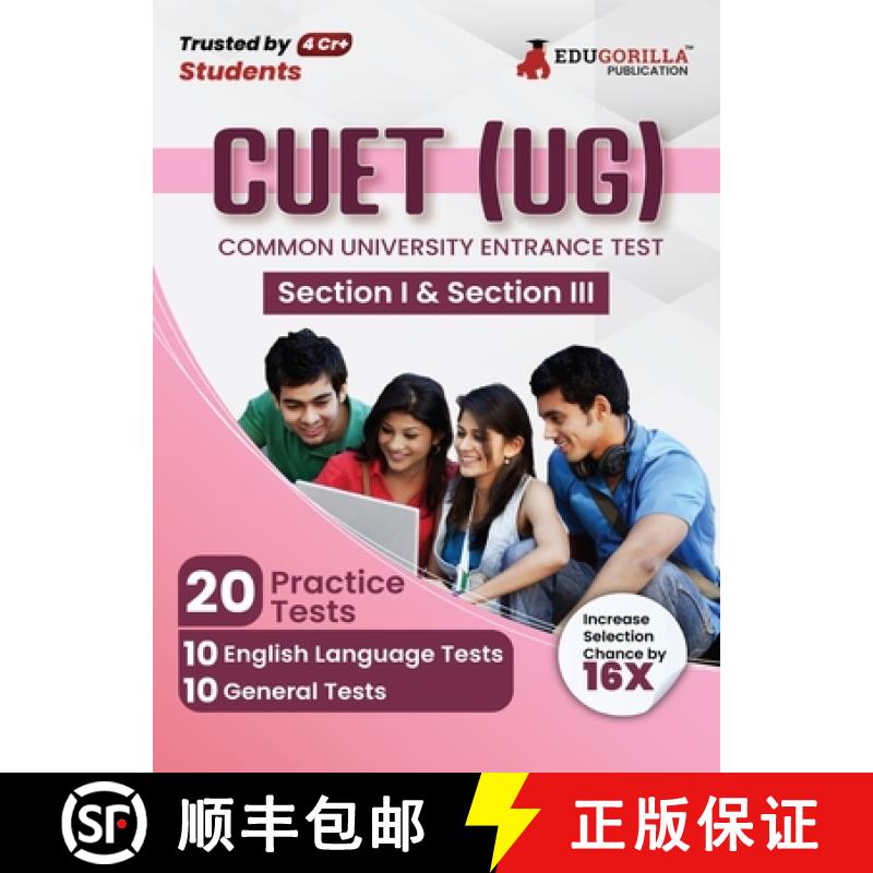 预订 CUET UG : Section I and Section III Exam 2023 (English Edition) - 20 Topic-wise Solved Tests (10... [9789355565730]