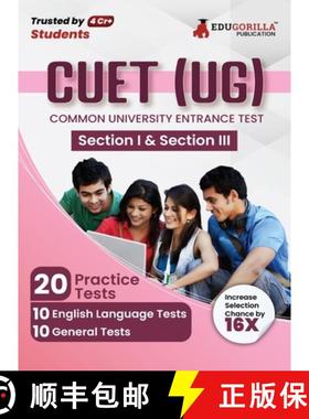 预订 CUET UG : Section I and Section III Exam 2023 (English Edition) - 20 Topic-wise Solved Tests (10... [9789355565730]
