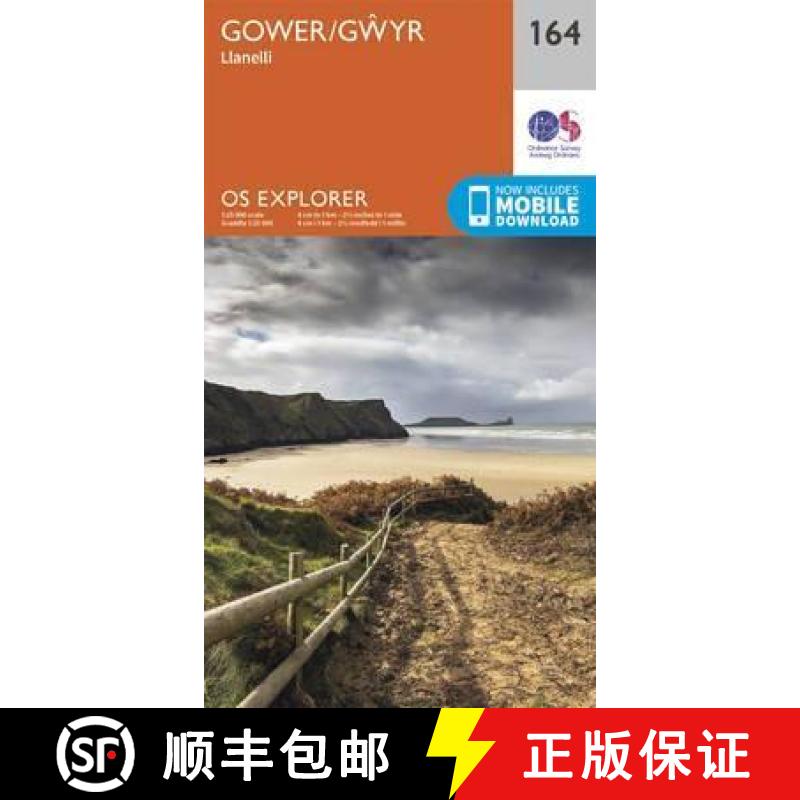 【3-4周达】Gower, Llanelli [9780319243572]