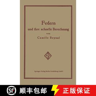 【3-4周达】Federn und ihre Schnelle Berechnung [9783662336021]