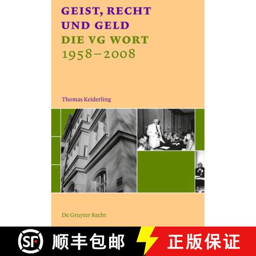 【3-4周达】Geist, Recht und Geld = Intellect, Law and Money [9783899494518]